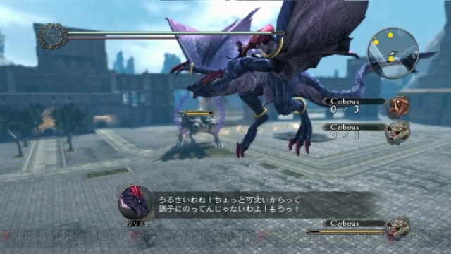 The DLC handily contrives a reason for dragon levels by having One's dragon, Gabriella, aid each sister.